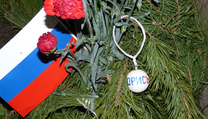 13 ������� 2015. ������ ����
December 13, 2015. The Nemtsov bridge