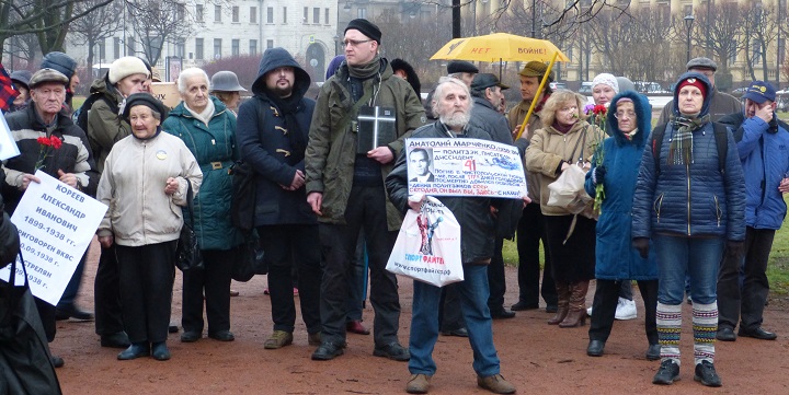 20 ������� 2015. ����� ������ ����� ���������� ���������
December 20, 2015. Action in memory of victims of Stalin repressions