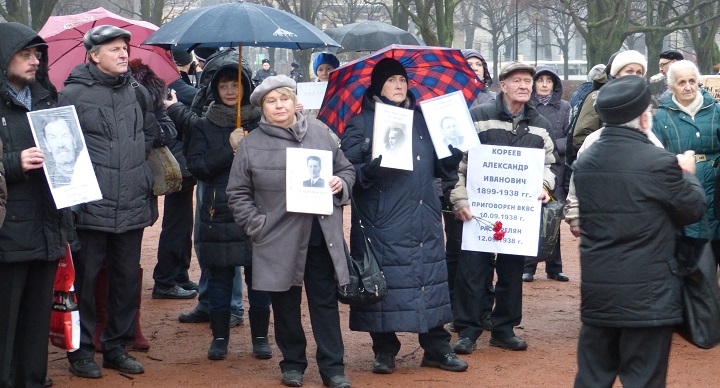 20 ������� 2014. ����� ������ ����� ���������� ���������
December 20, 2014. Action in memory of victims of Stalin repressions