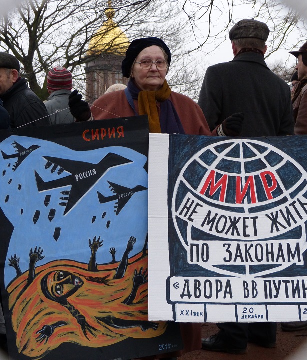 20 ������� 2014. ����� ������ ����� ���������� ���������
December 20, 2014. Action in memory of victims of Stalin repressions