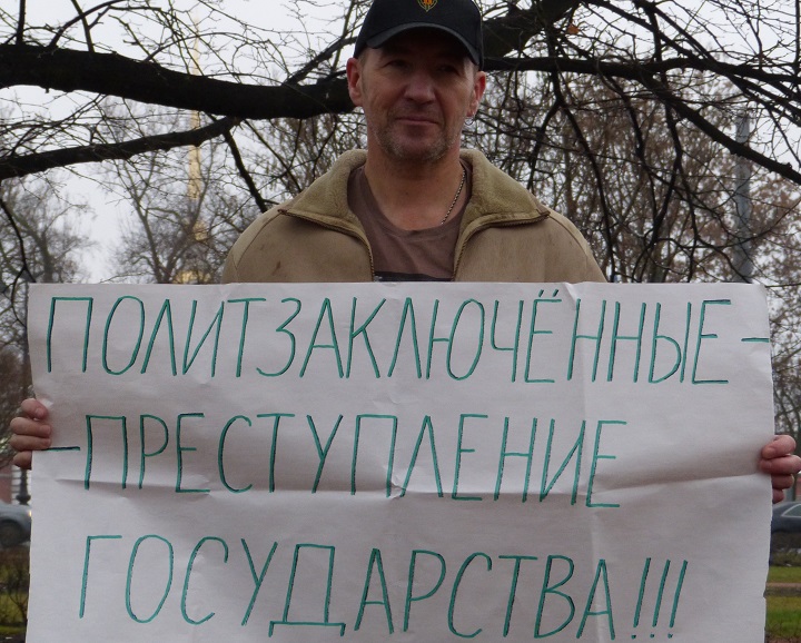 20 ������� 2015. ����� ������ ����� ���������� ���������
December 20, 2015. Action in memory of victims of Stalin repressions