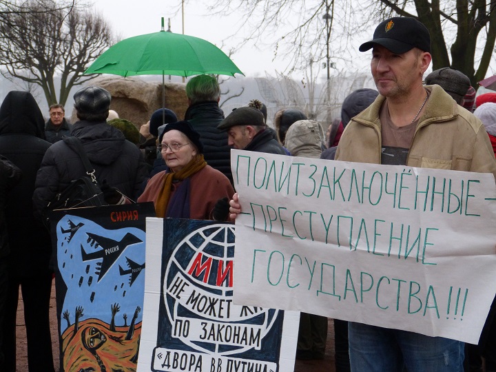 20 ������� 2015. ����� ������ ����� ���������� ���������
December 20, 2015. Action in memory of victims of Stalin repressions