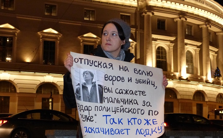 25 ������� 2015. ������������� � ��������� ����������������
December 25, 2015. The picket in support of political prisoners