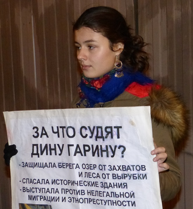 25 ������� 2015. ������������� � ��������� ����������������
December 25, 2015. The picket in support of political prisoners