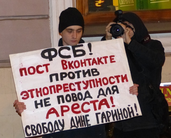 25 ������� 2015. ������������� � ��������� ����������������
December 25, 2015. The picket in support of political prisoners