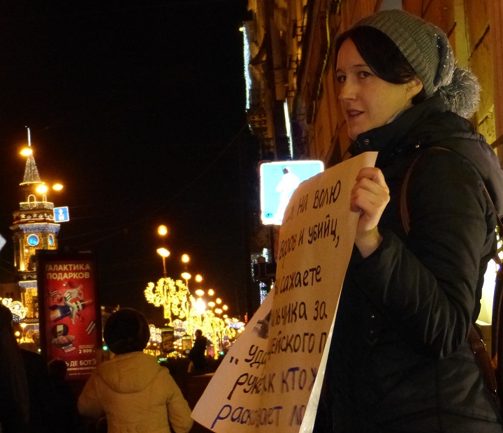 25 ������� 2015. ������������� � ��������� ����������������
December 25, 2015. The picket in support of political prisoners