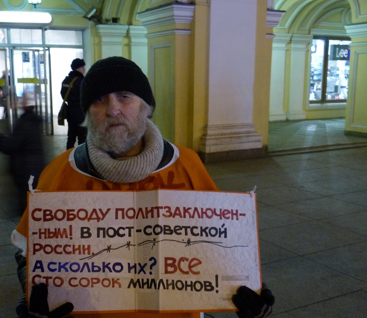 31 ������� 2015. ���������-31
December 31, 2015. Strategy-31