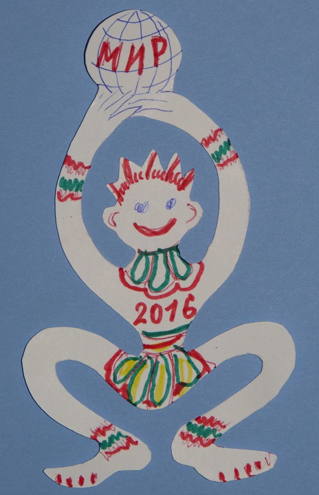 31 ������� 2015. ���������-31
December 31, 2015. Strategy-31