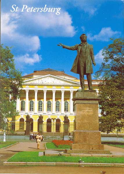 ����� �������� ������-���������
Postcard set �St.-Petersburg�