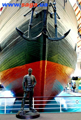 �������� �. ��������� � ����
Monument to Ruald Amundsen in Oslo