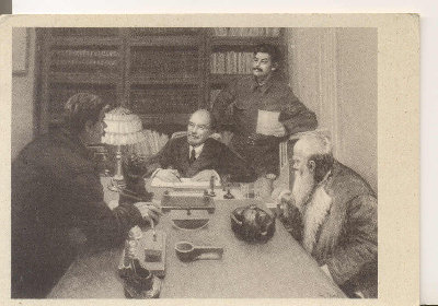 �.�.�������. �.�.����� � �.�.������ �������� � �����������
Lenin and Stalin converse with the peasants by Igor E. Grabar