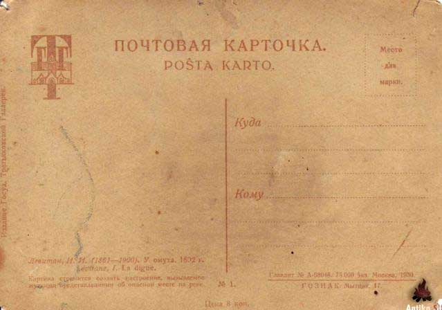 �������� ��������. ������� ��������������� ������������� �������