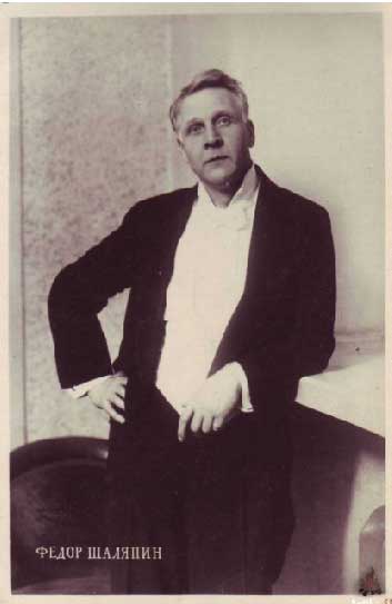 Ը��� �������
Theodore I. Shalyapin