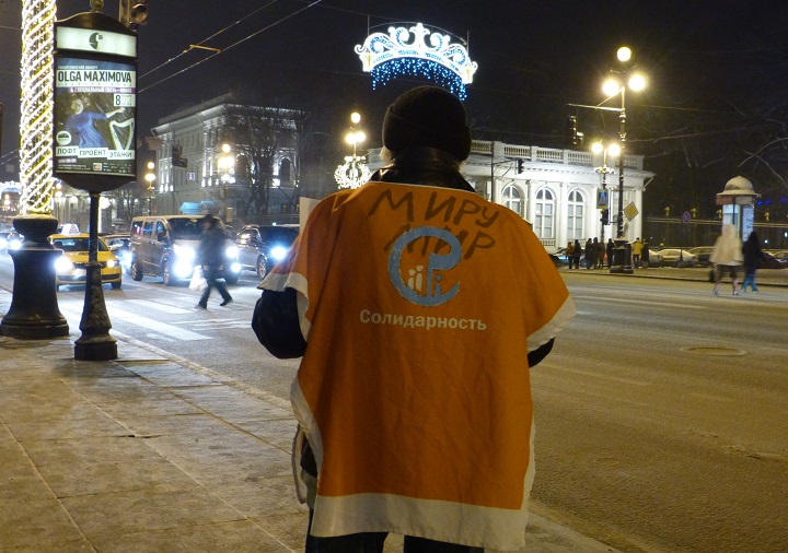 6 ������ 2016. ���������-6
January 6, 2016. Strategy-6