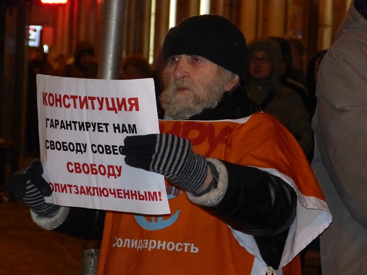 6 ������ 2016. ���������-6
January 6, 2016. Strategy-6