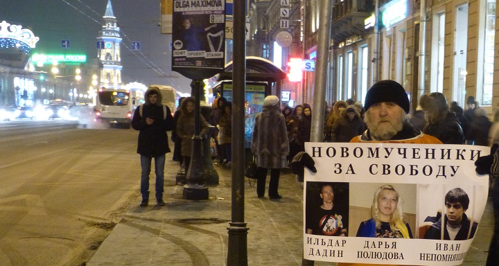 6 ������ 2016. ���������-6
January 6, 2016. Strategy-6