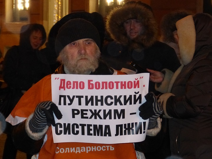 6 ������ 2016. ���������-6
January 6, 2016. Strategy-6