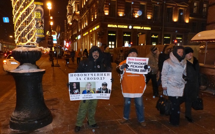 6 ������ 2016. ���������-6
January 6, 2016. Strategy-6