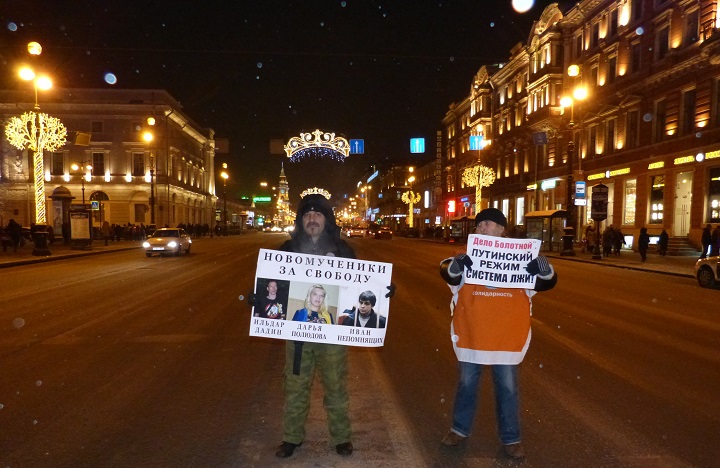 6 ������ 2016. ���������-6
January 6, 2016. Strategy-6