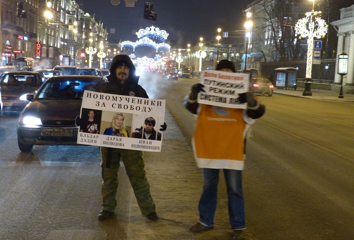 6 ������ 2016. ���������-6
January 6, 2016. Strategy-6