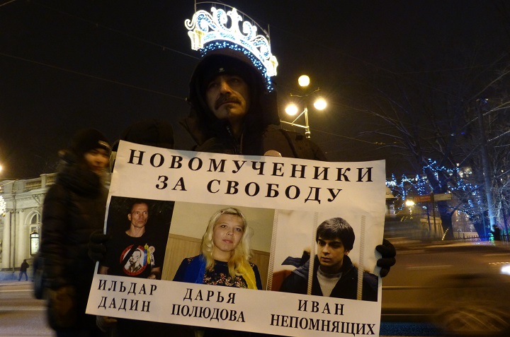 6 ������ 2016. ���������-6
January 6, 2016. Strategy-6