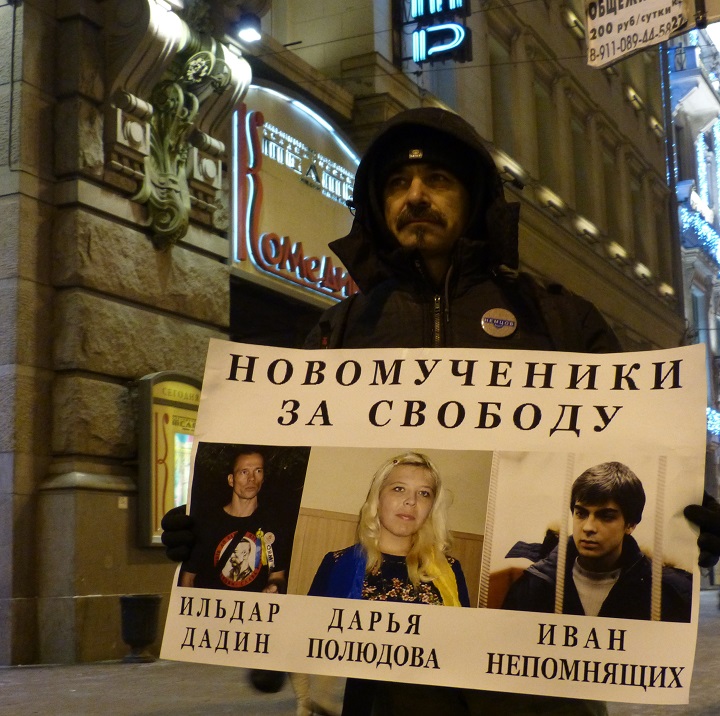 6 ������ 2016. ���������-6
January 6, 2016. Strategy-6