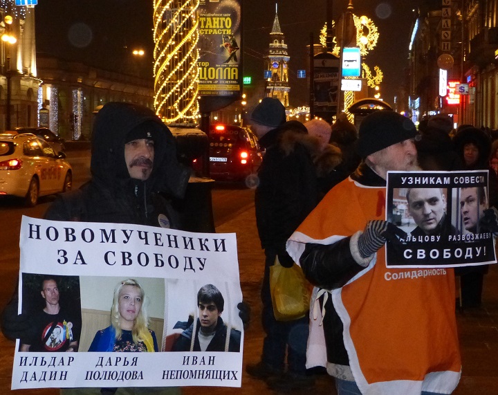 6 ������ 2016. ���������-6
January 6, 2016. Strategy-6