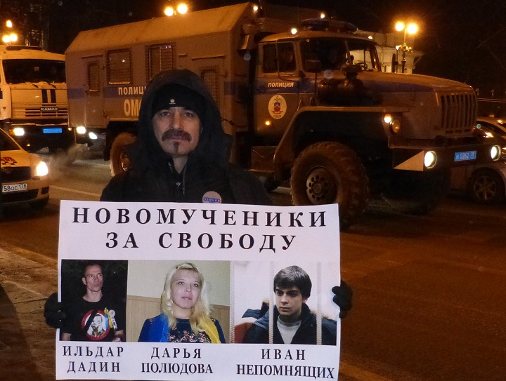 6 ������ 2016. ���������-6
January 6, 2016. Strategy-6