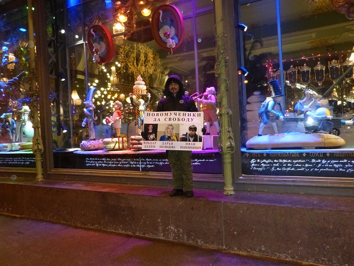 6 ������ 2016. ���������-6
January 6, 2016. Strategy-6