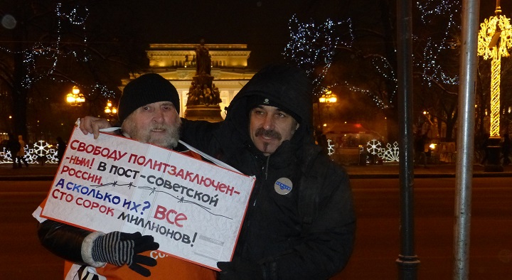 6 ������ 2016. ���������-6
January 6, 2016. Strategy-6