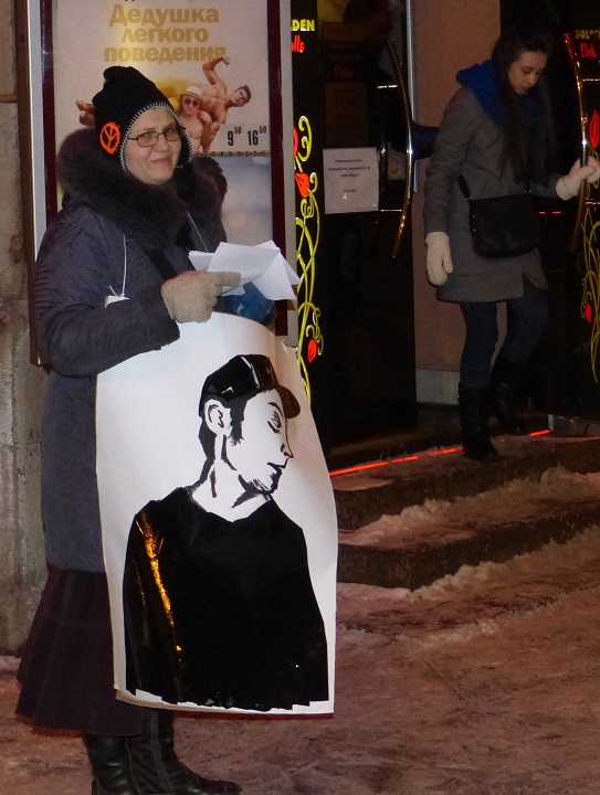 19 ������ 2016. ���� ������ ��������� ��������� � ���������� ���������
January 19, 2016. Memory day of Anastasia Baburova and Stanislav Markelov