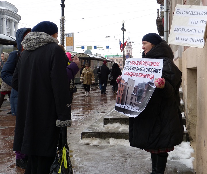 27 ������ 2016. ���� ������� ������������ �� �������
January 27, 2016. Day of full deliverance from blockade