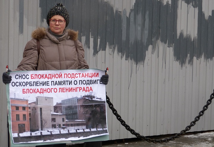 27 ������ 2016. ���� ������� ������������ �� �������
January 27, 2016. Day of full deliverance from blockade