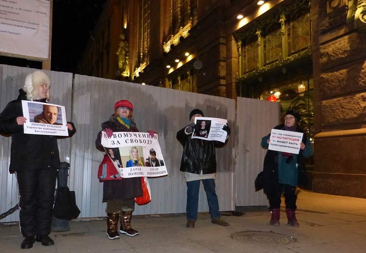 6 ������� 2016. ���������-6
February 6, 2016. Strategy-6