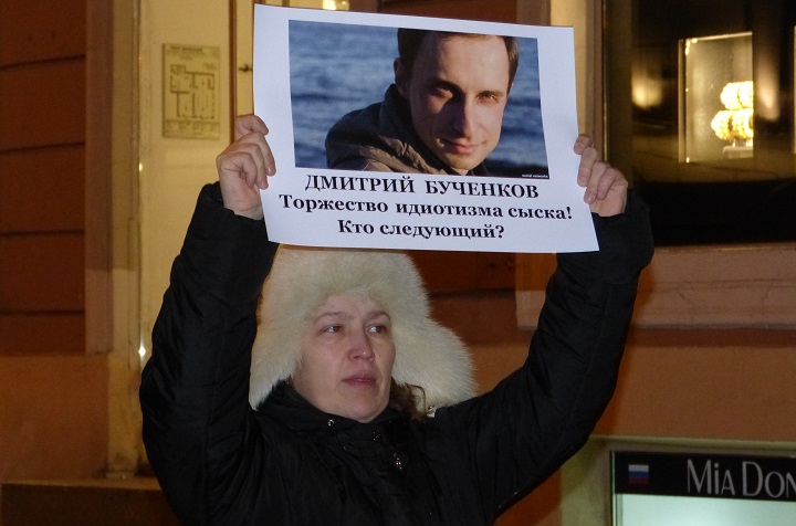 6 ������� 2016. ���������-6
February 6, 2016. Strategy-6