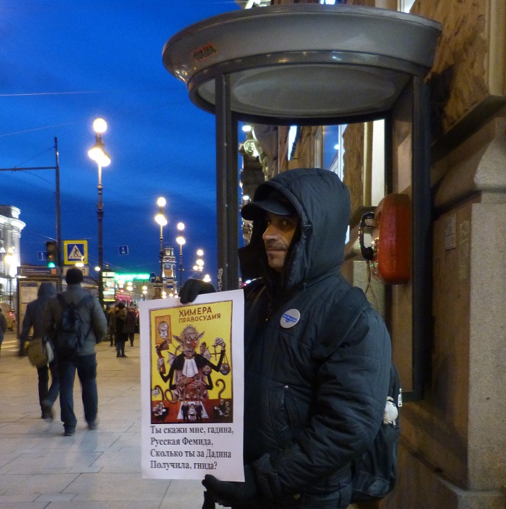 6 ������� 2016. ���������-6
February 6, 2016. Strategy-6