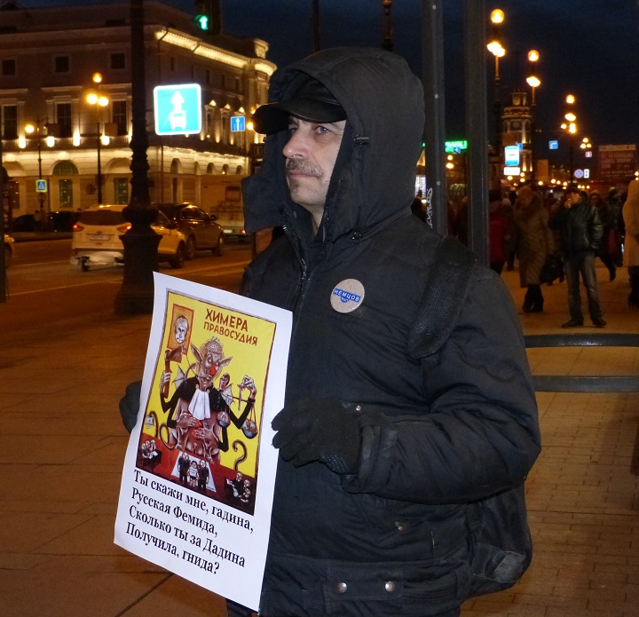 6 ������� 2016. ���������-6
February 6, 2016. Strategy-6