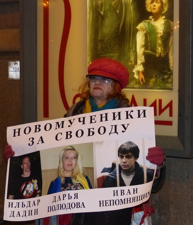 6 ������� 2016. ���������-6
February 6, 2016. Strategy-6