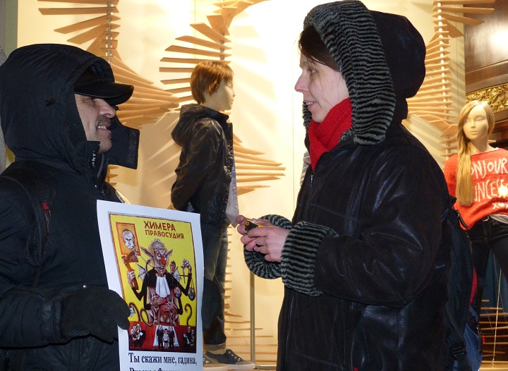 6 ������� 2016. ���������-6
February 6, 2016. Strategy-6