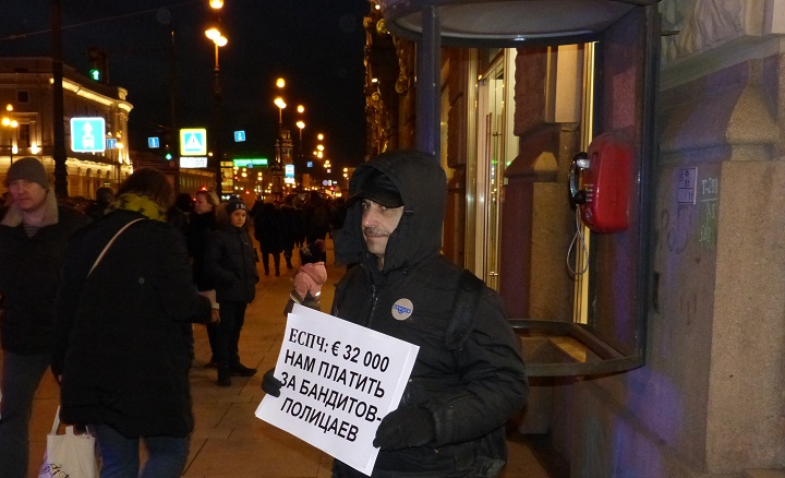 6 ������� 2016. ���������-6
February 6, 2016. Strategy-6