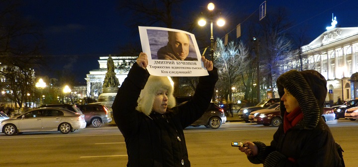 6 ������� 2016. ���������-6
February 6, 2016. Strategy-6