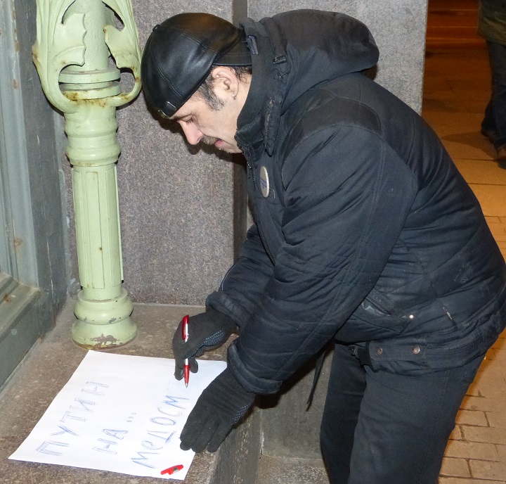 6 ������� 2016. ���������-6
February 6, 2016. Strategy-6