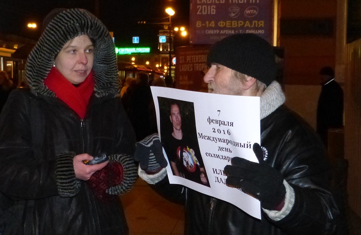 6 ������� 2016. ���������-6
February 6, 2016. Strategy-6