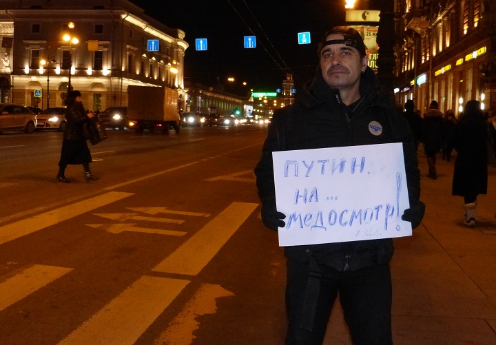 6 ������� 2016. ���������-6
February 6, 2016. Strategy-6