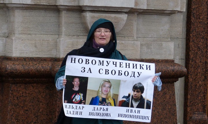 7 ������� 2016. ����� � ��������� ������� ������
February 7, 2016. The action in support of Ildar Dadin