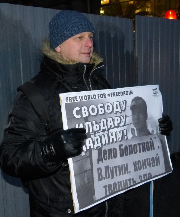 7 ������� 2016. ����� � ��������� ������� ������
February 7, 2016. The action in support of Ildar Dadin