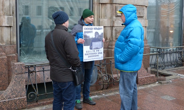 7 ������� 2016. ����� � ��������� ������� ������
February 7, 2016. The action in support of Ildar Dadin