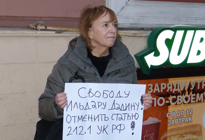 7 ������� 2016. ����� � ��������� ������� ������
February 7, 2016. The action in support of Ildar Dadin