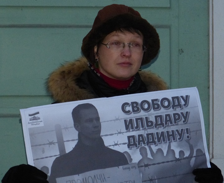7 ������� 2016. ����� � ��������� ������� ������
February 7, 2016. The action in support of Ildar Dadin