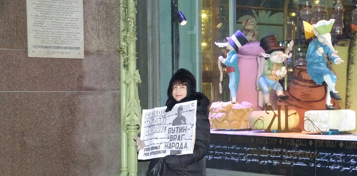 7 ������� 2016. ����� � ��������� ������� ������
February 7, 2016. The action in support of Ildar Dadin